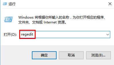 重裝系統后出現0x80070057錯誤的解決辦法