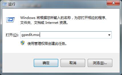 win7系統(tǒng)顯卡驅(qū)動(dòng)裝不上如何解決