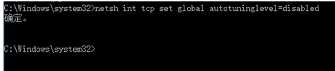 教您處理win10系統(tǒng)edge無法訪問網(wǎng)頁的問題 教您處理win10系統(tǒng)edge無法訪問網(wǎng)頁的問題