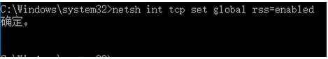 教您處理win10系統(tǒng)edge無法訪問網(wǎng)頁的問題 教您處理win10系統(tǒng)edge無法訪問網(wǎng)頁的問題