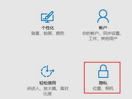 解決win10網(wǎng)絡(luò)不穩(wěn)定的問(wèn)題